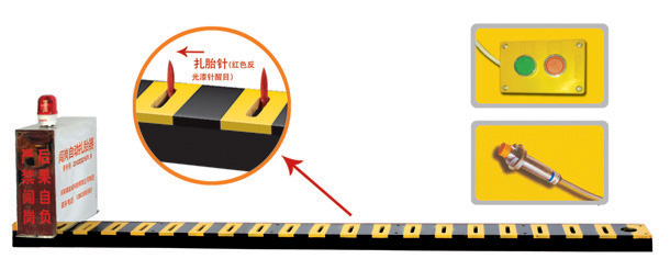 老河口V3嵌入式闯岗自动扎胎器/阻车器